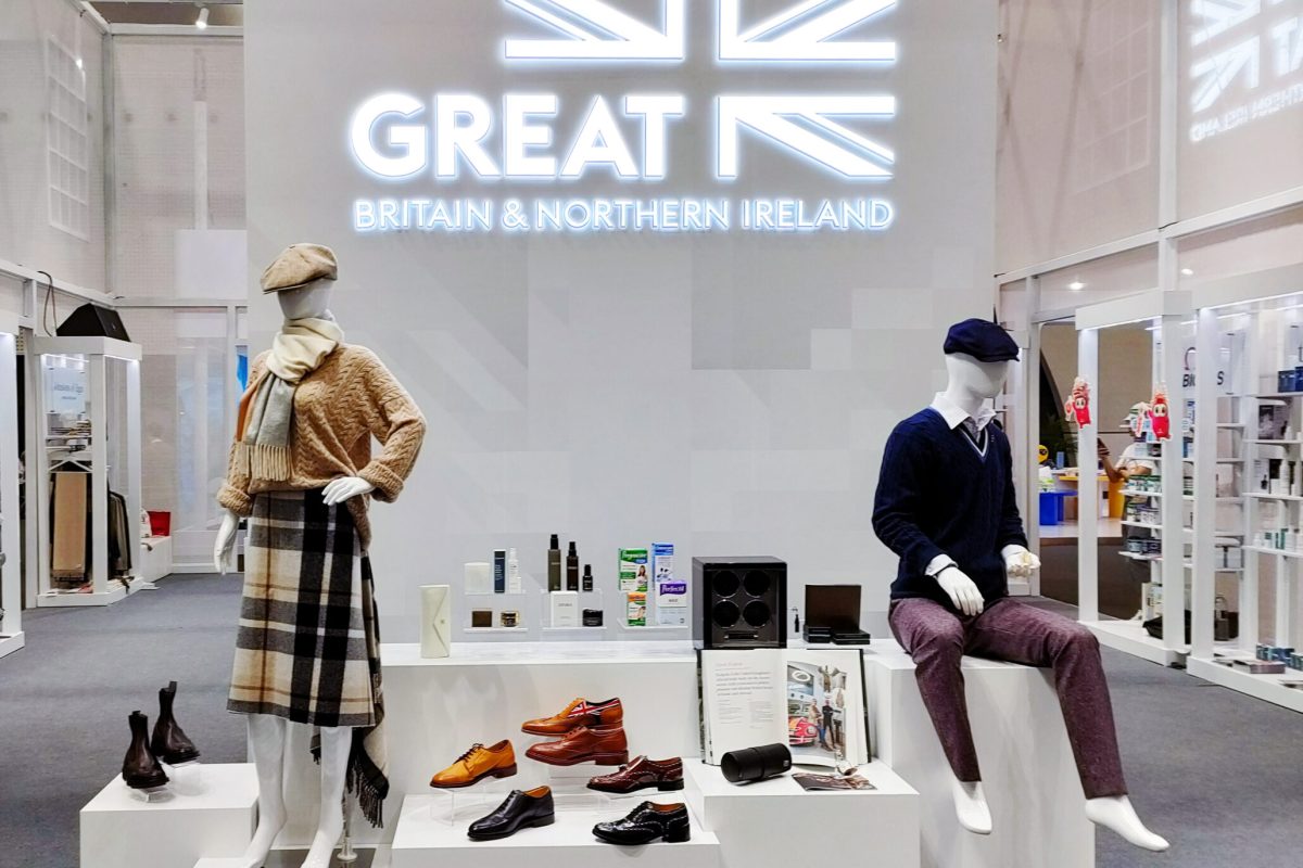 Exhibition Stand Design UK Department for Business and Trade Hainan