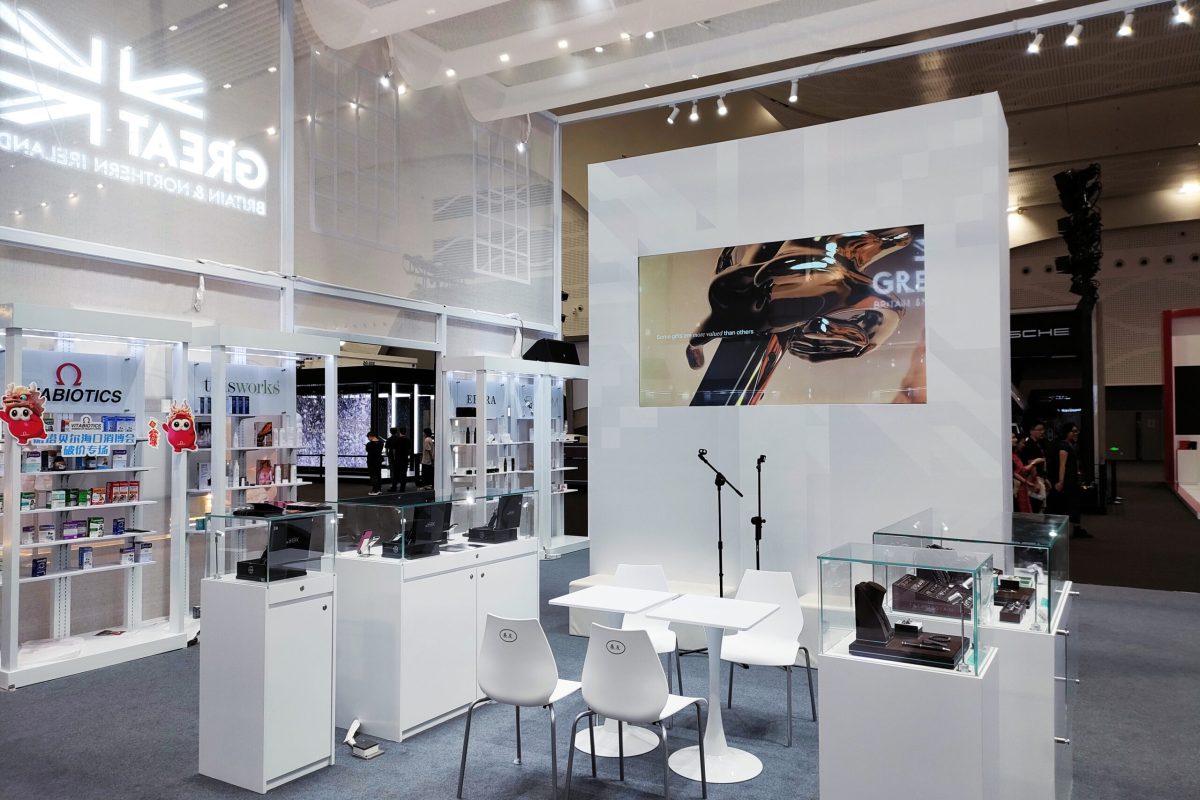 Exhibition Stand Design UK Department for Business and Trade Hainan