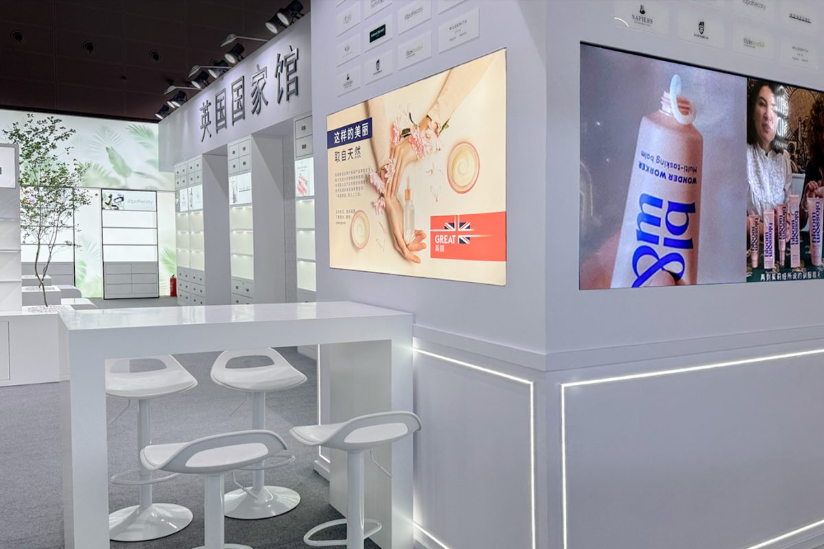 Exhibition Stand Design UK Department for Business and Trade Hangzhou
