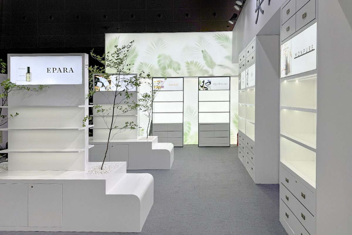 Exhibition Stand Design UK Department for Business and Trade Hangzhou