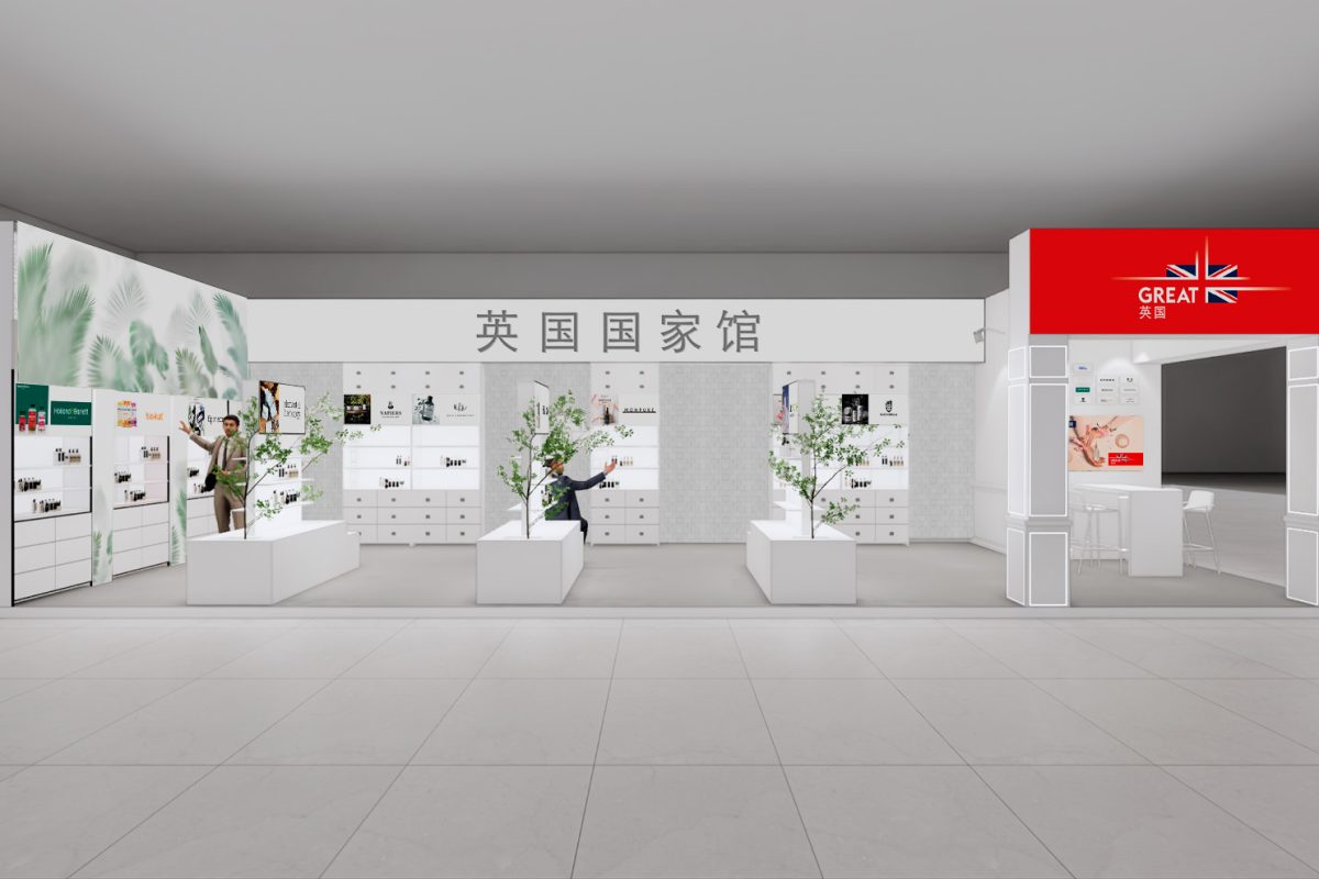 Exhibition Stand Design UK Department for Business and Trade Hangzhou