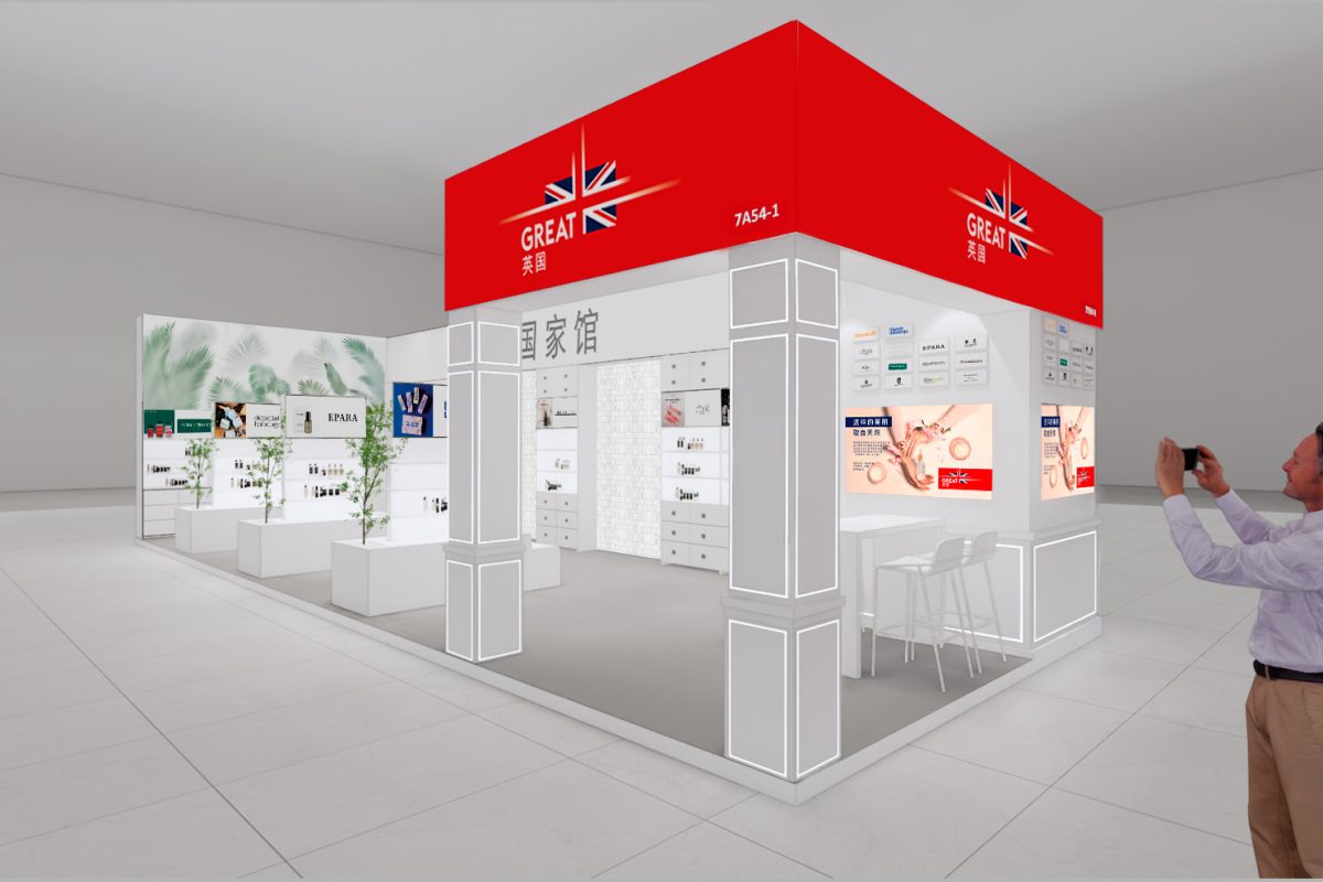 Exhibition Stand Design UK Department for Business and Trade Hangzhou