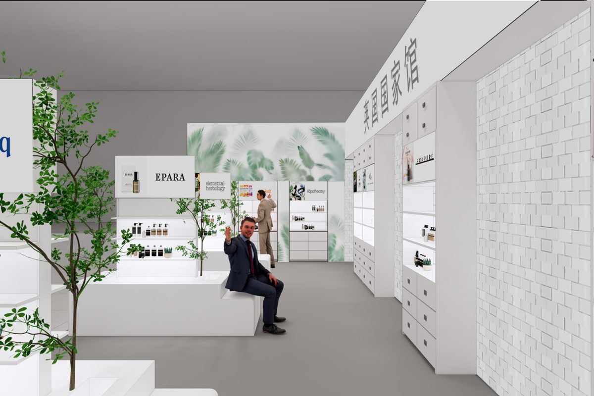 Exhibition Stand Design UK Department for Business and Trade Hangzhou