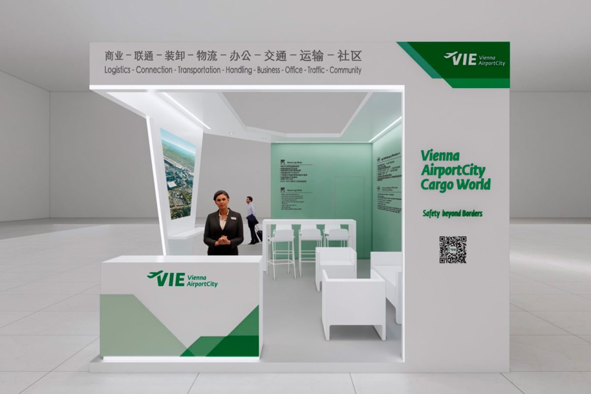 Exhibition Stand Design Vienna Airport Shanghai