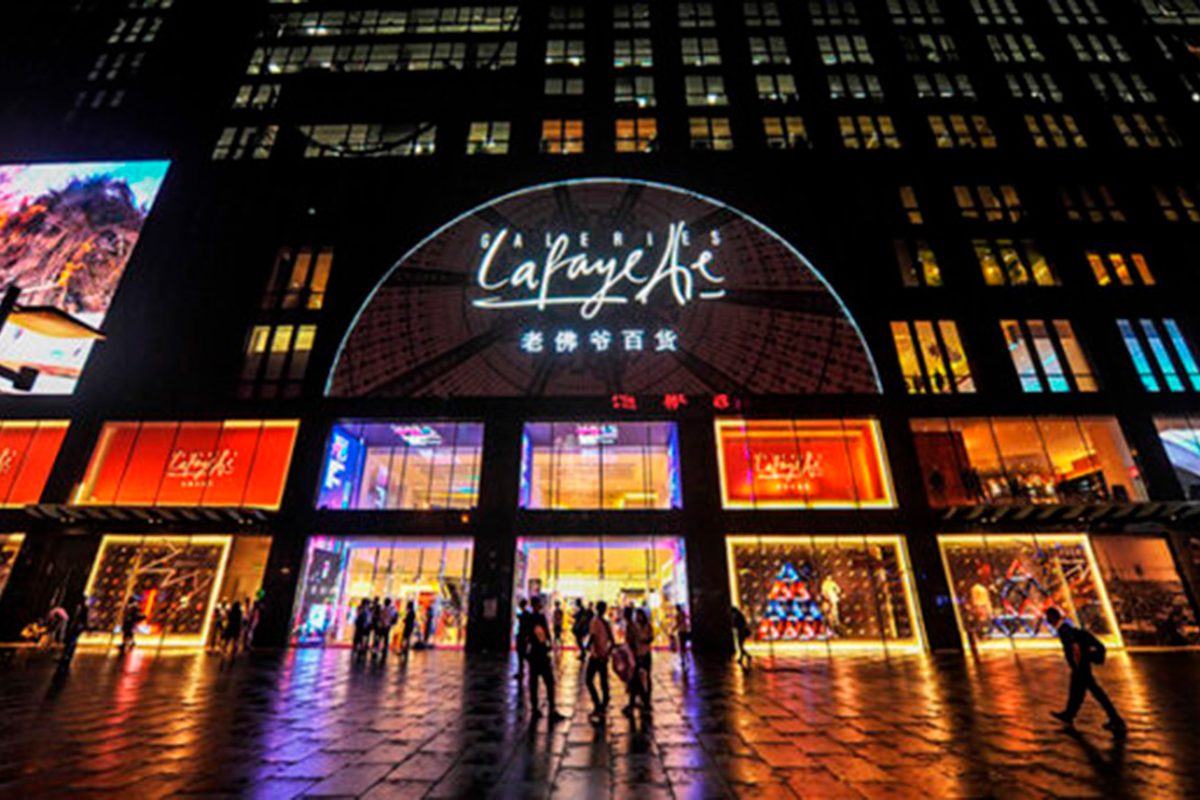 Fashion Event Concept Design Vogue Fashion Night out Galeries Lafayette Beijing