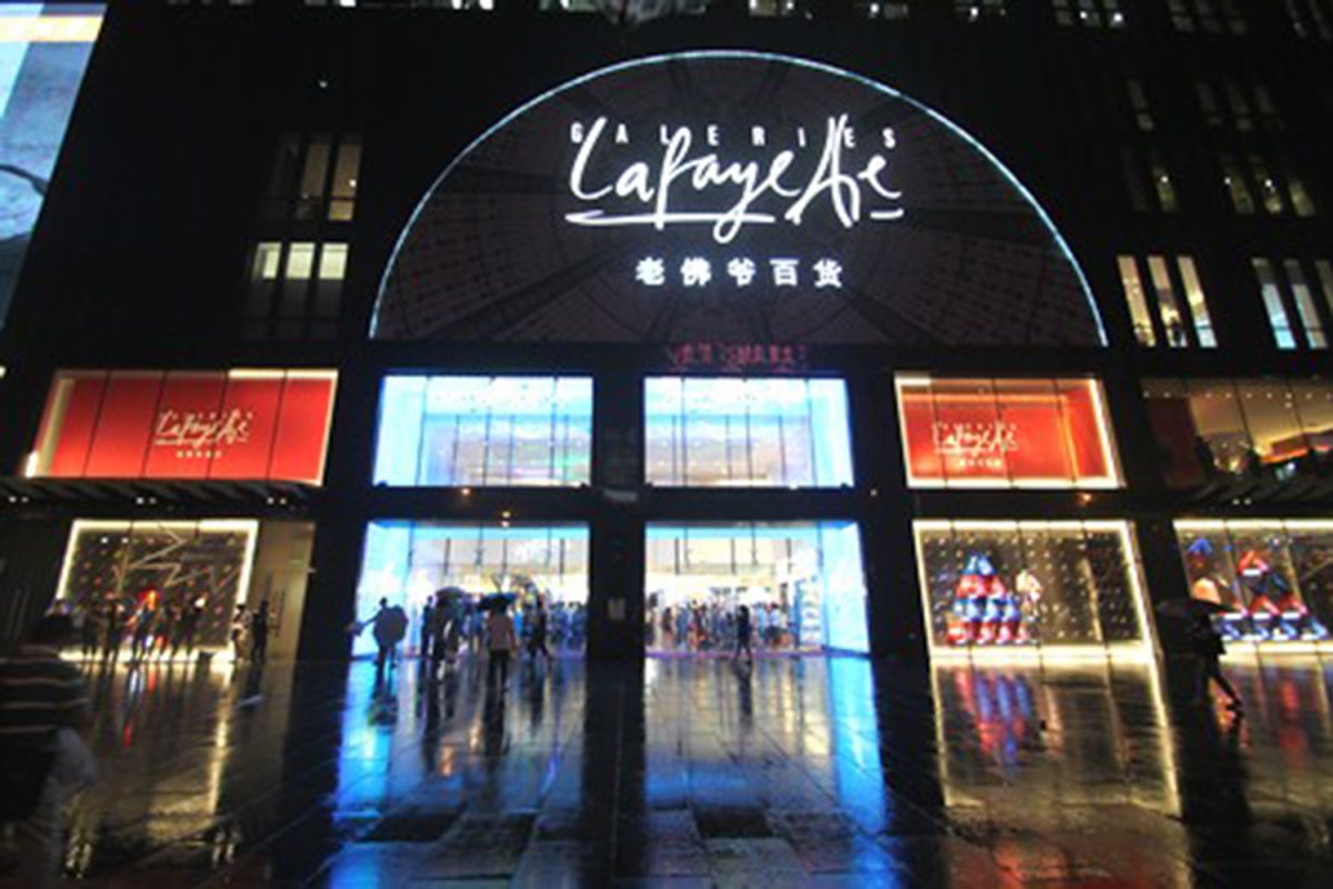 Fashion Event Concept Design Vogue Fashion Night out Galeries Lafayette Beijing