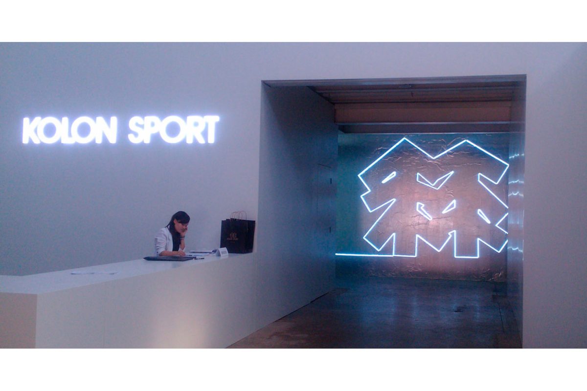 Fashion Exhibition Event Design Feliz Events 798 Beijing