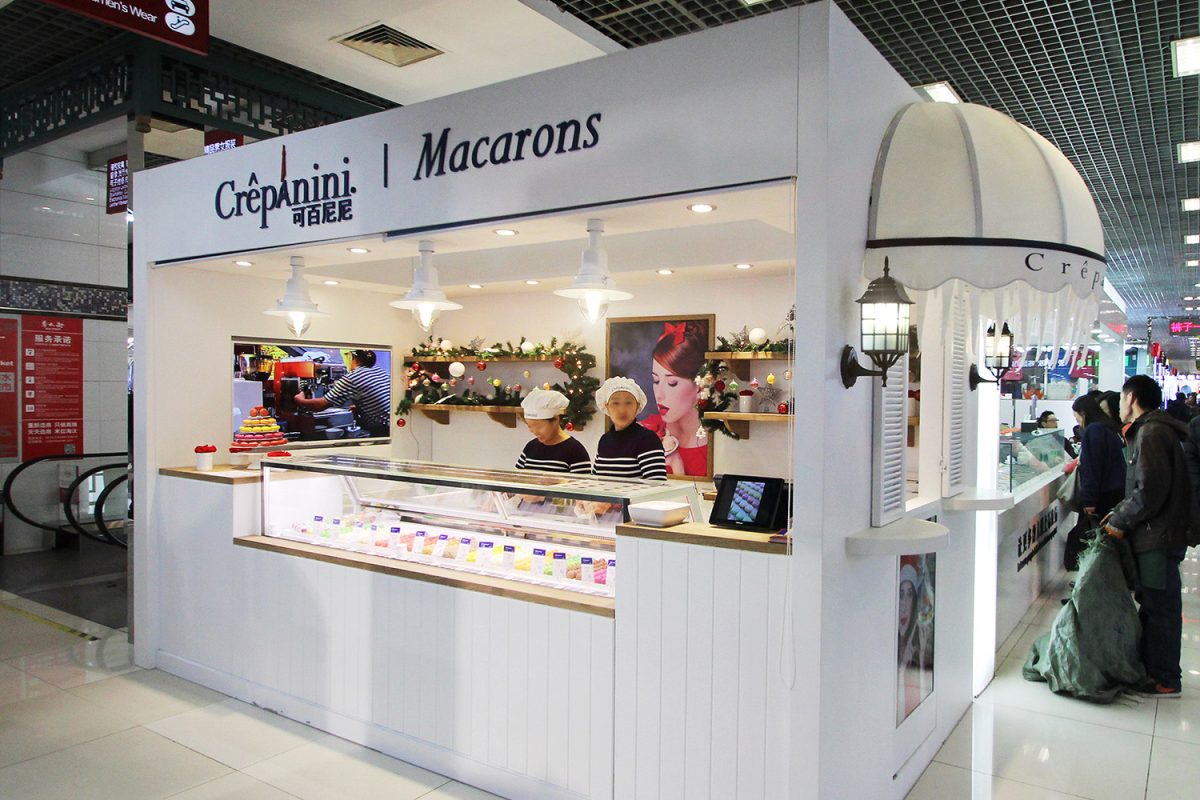 Macarons Store Design Crepanini Beijing