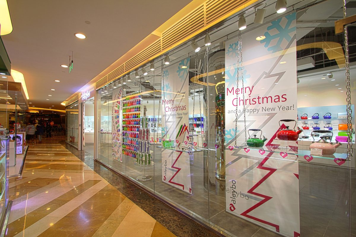 Mix And Match Promotion Aleybo Solana Mall Beijing