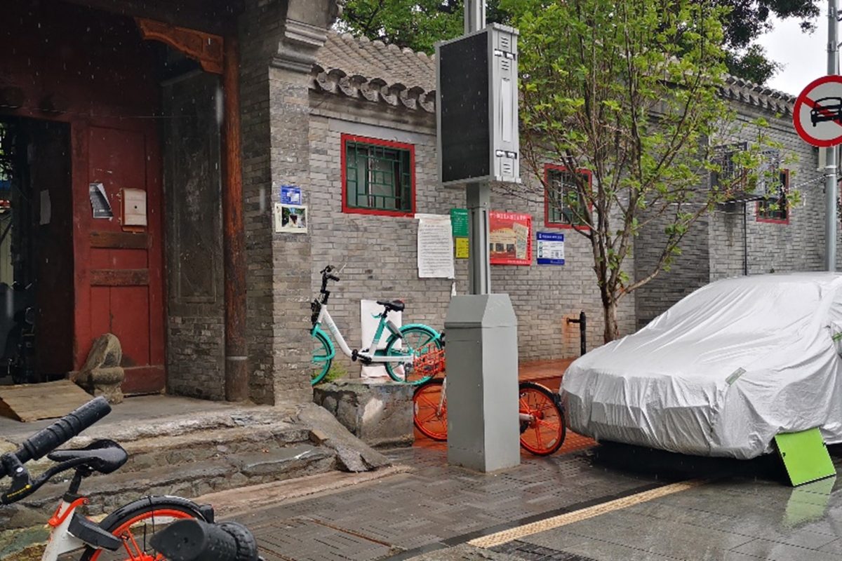 Renovation Project Design ISA Beijing