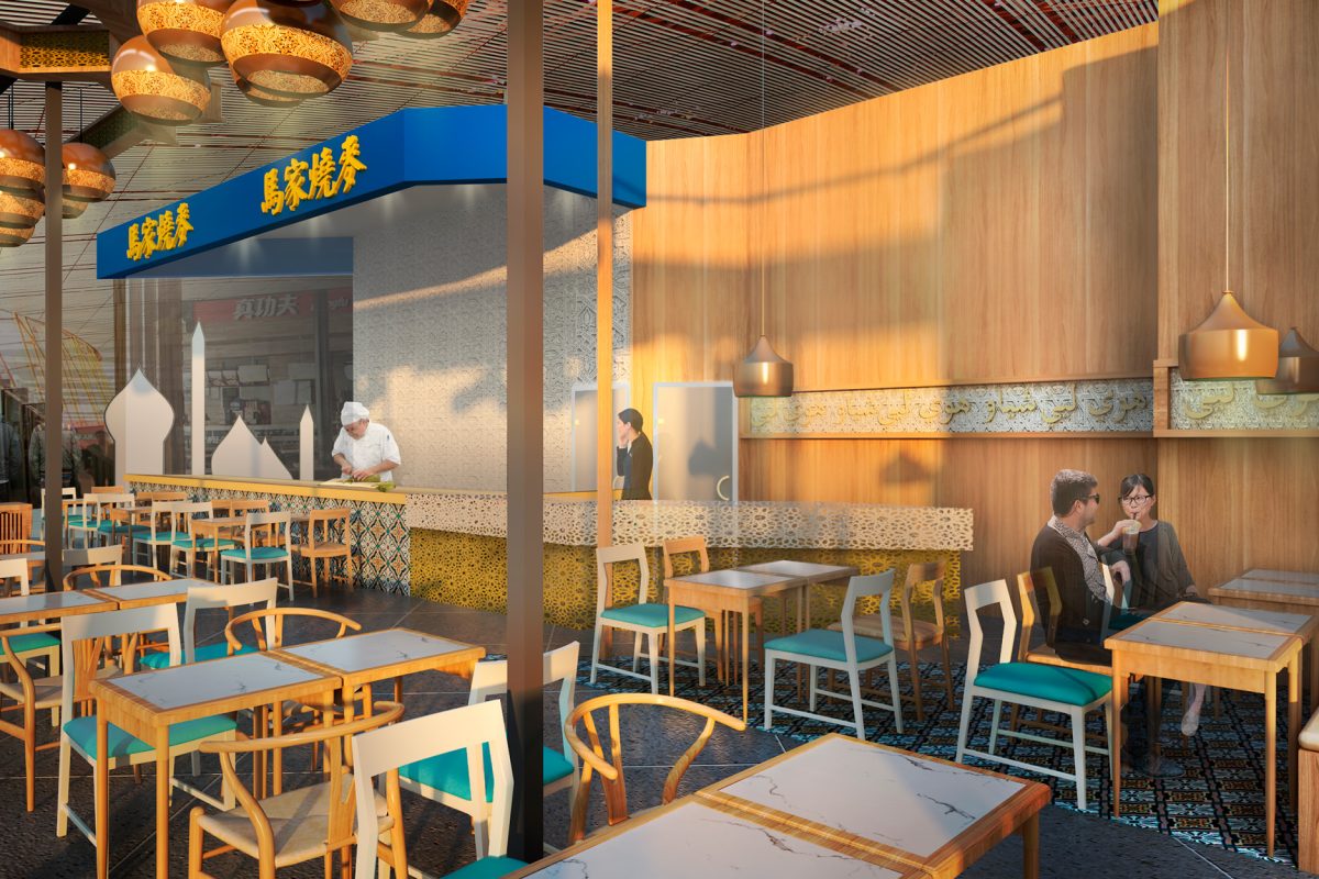 Restaurant Design Crystal Jade Majia Shumai HMShost Beijing