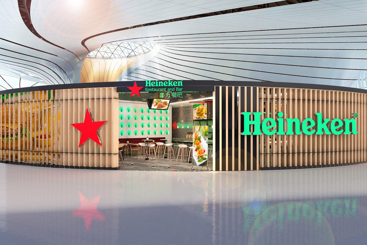 Restaurant Design Heineken HMShost Beijing