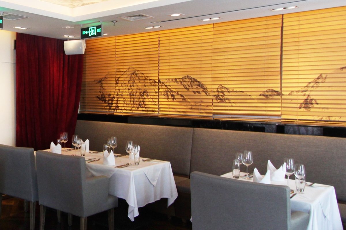 Restaurant Design Tafelspitz Nali Patio Beijing