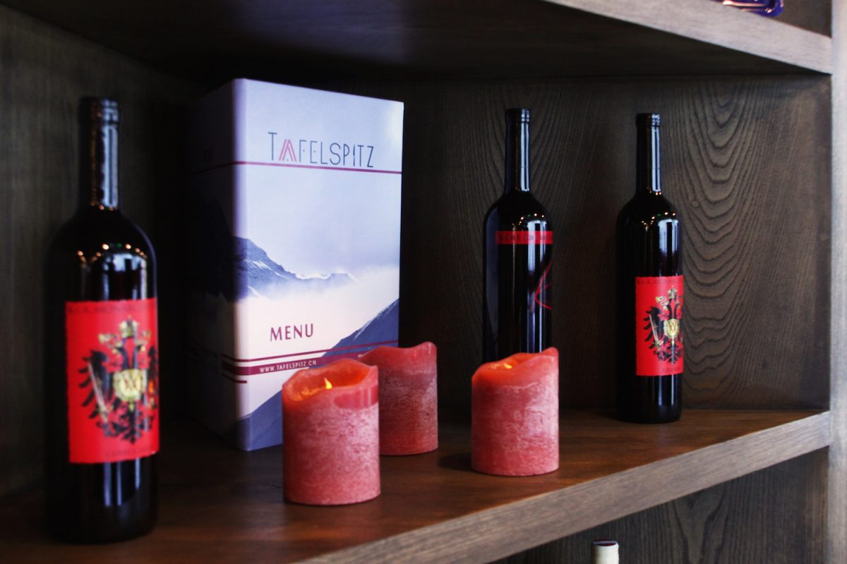 Restaurant Design Tafelspitz Nali Patio Beijing