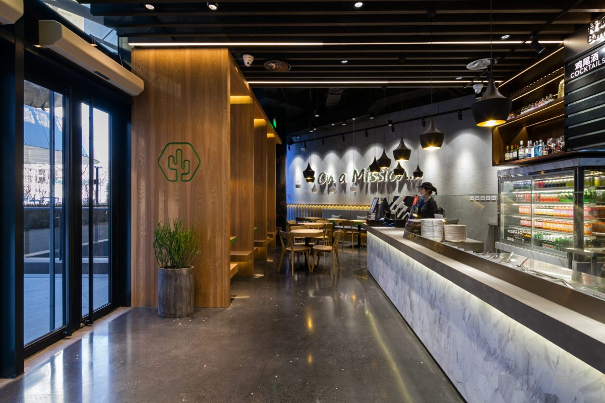 Restaurant Design the Mission Fresh Grill Central Park Plaza Beijing