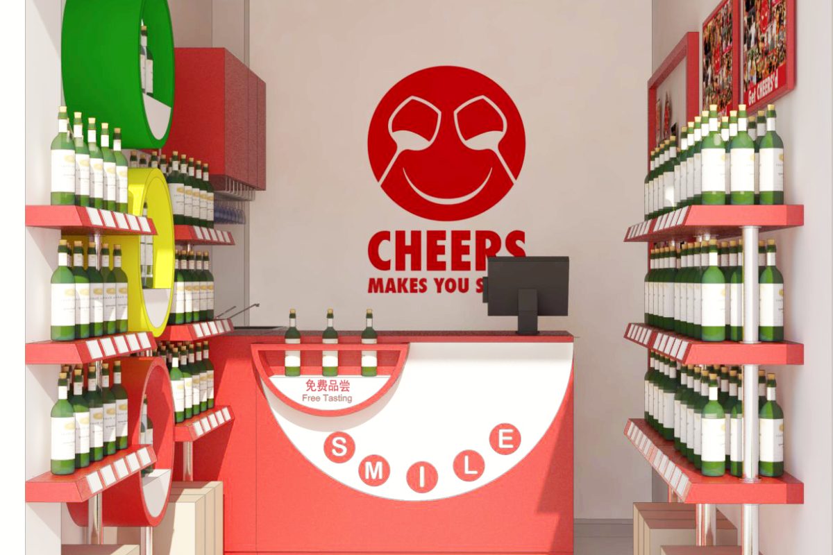 Rollout Design Cheers China