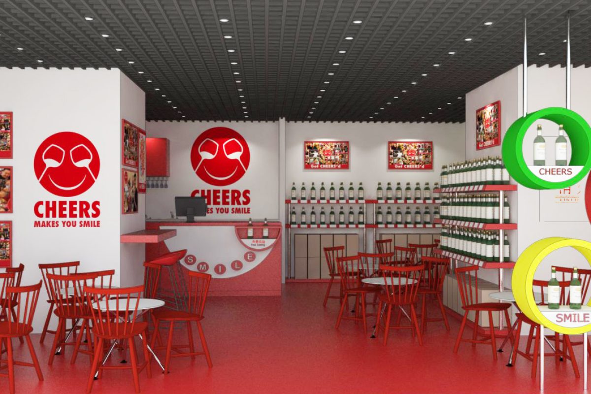 Rollout Design Cheers China