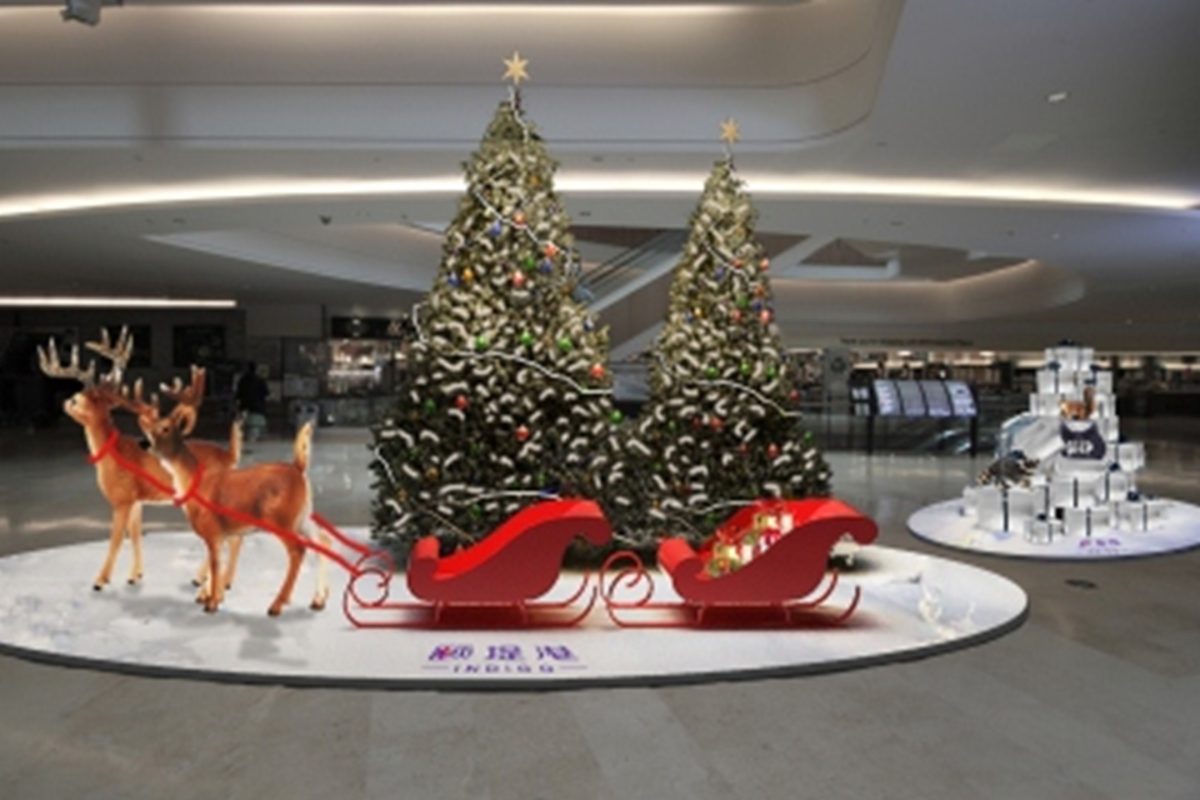 Seasonal Exhibition Design Swire Indigo Beijing