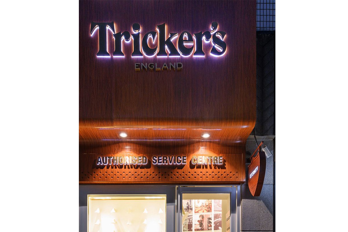 Service Centre Store Design Trickers Shanghai