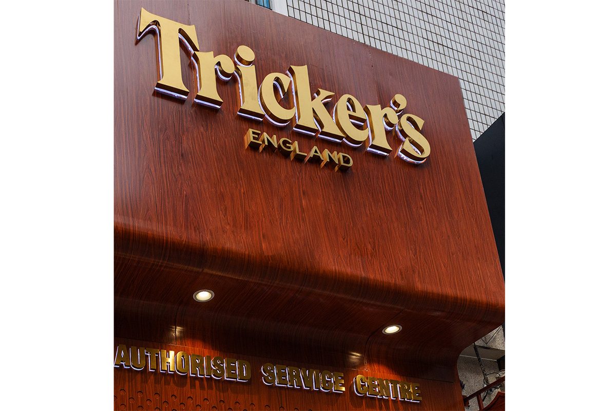 Service Centre Store Design Trickers Shanghai