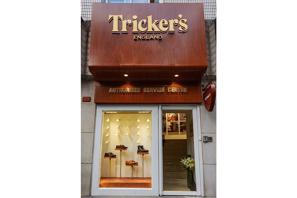 Service Centre Store Design Trickers Shanghai