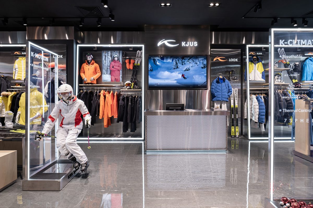 Store Design Kjus Beijing