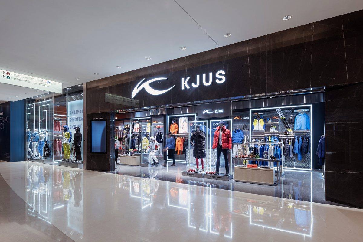 Store Design Kjus Beijing