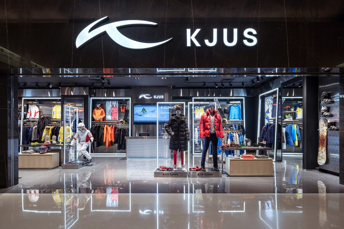 Store Design Kjus Beijing