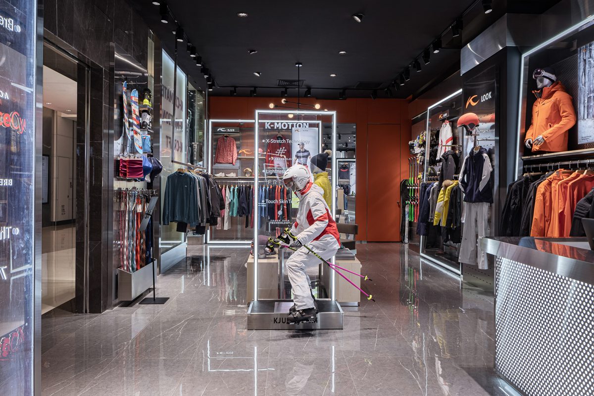 Store Design Kjus Beijing
