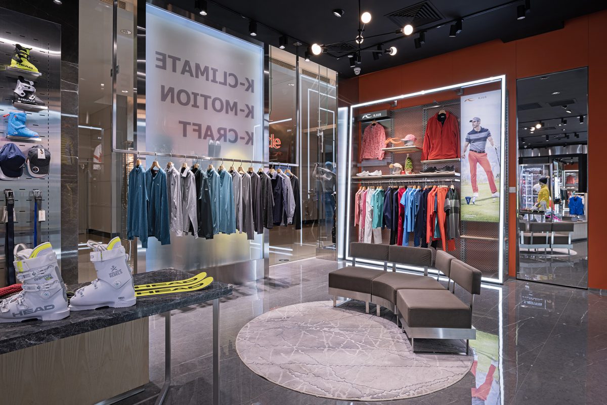 Store Design Kjus Beijing