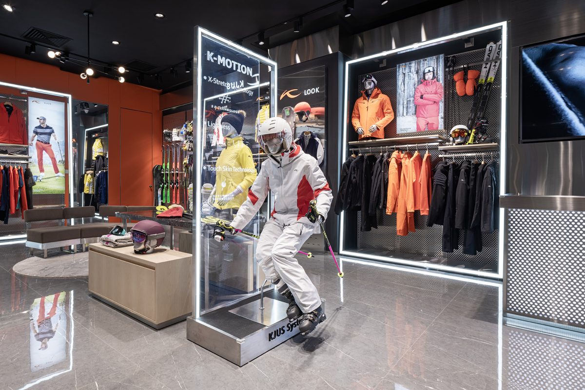 Store Design Kjus Beijing