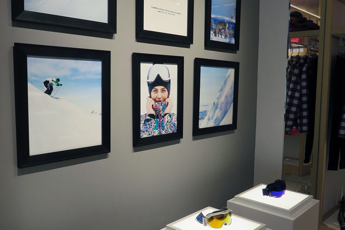 Store Identity Design Halti Jinyuan Mall Beijing