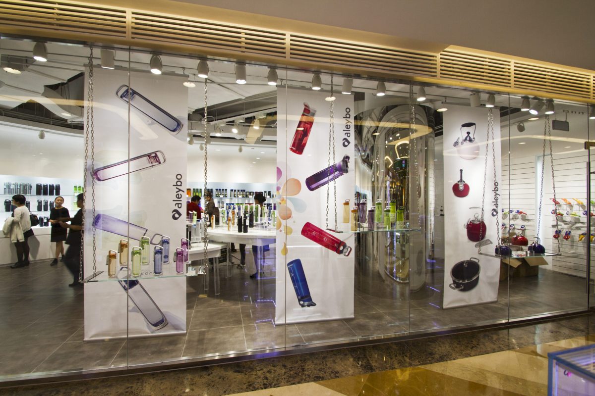Store Window Display Area Design Aleybo Solana Mall Beijing