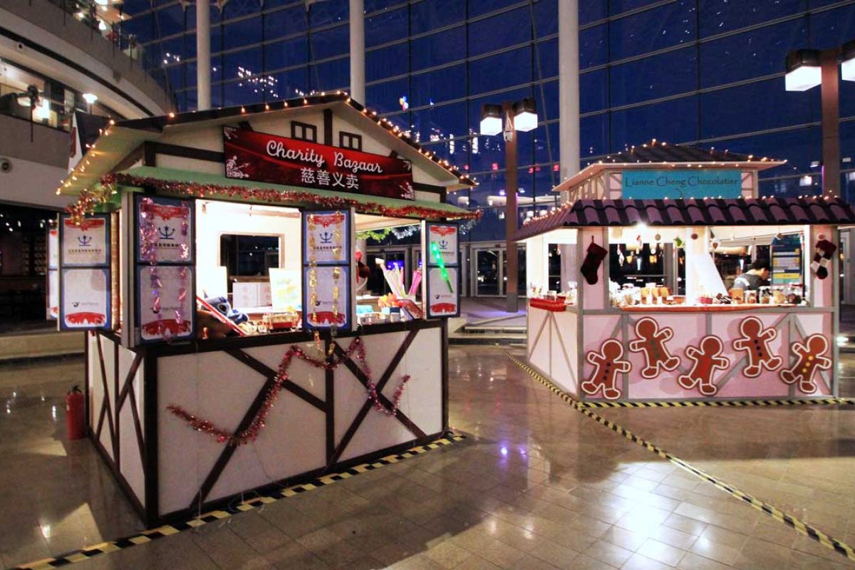 Temporary Retail Space Design Feliz Events Indigo Mall Beijing