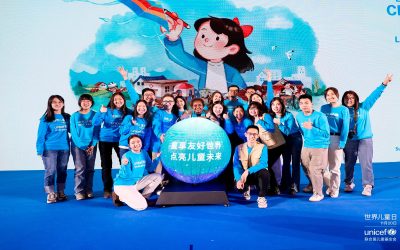 World Children’s Day 2023