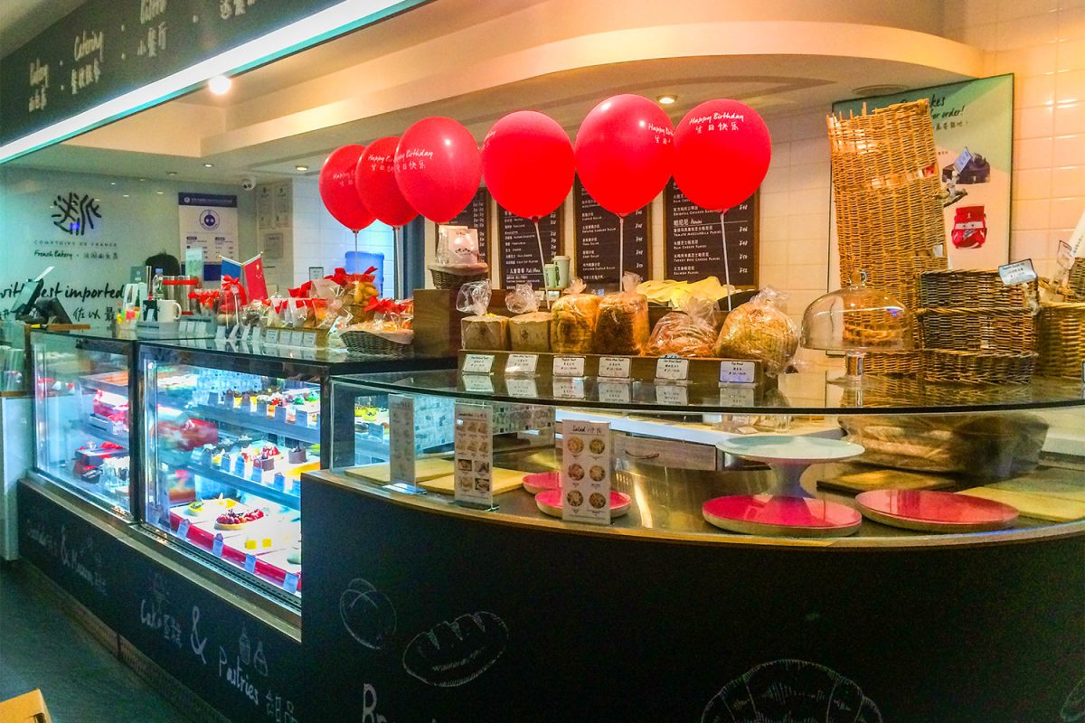 Visual DIsplay Concept Design Comptoirs De France Beijing