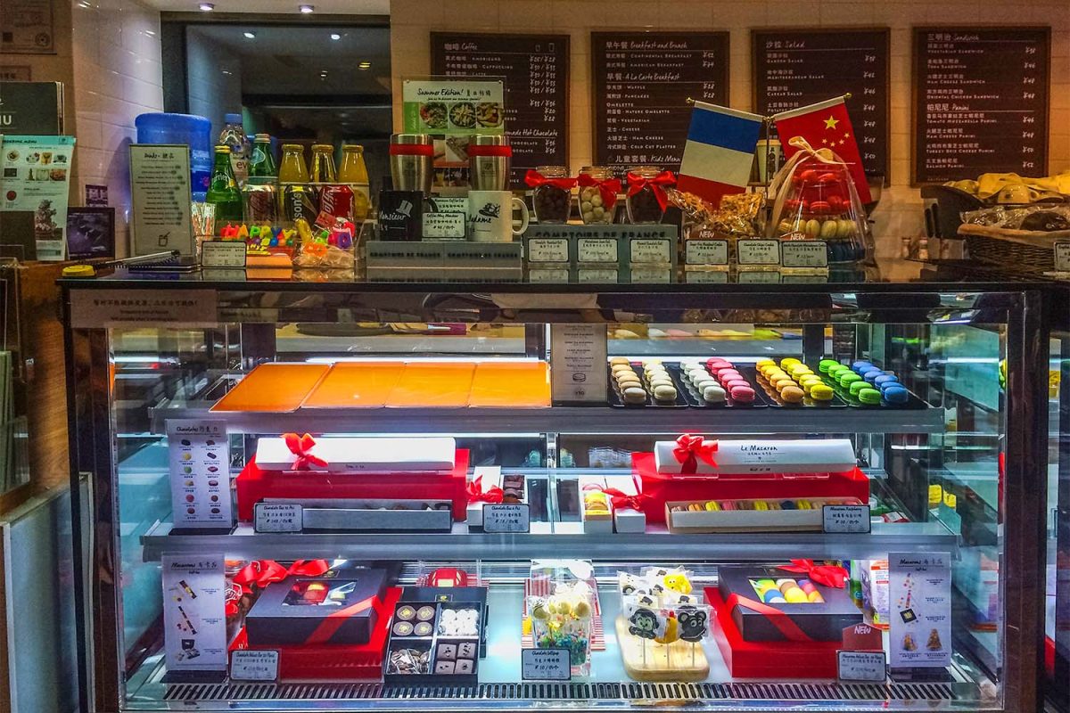 Visual DIsplay Concept Design Comptoirs De France Beijing