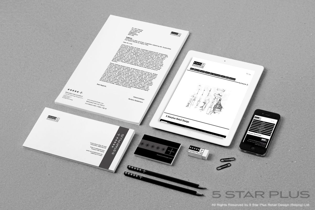 Visual Identity Design 5 Star Plus Retail Design China