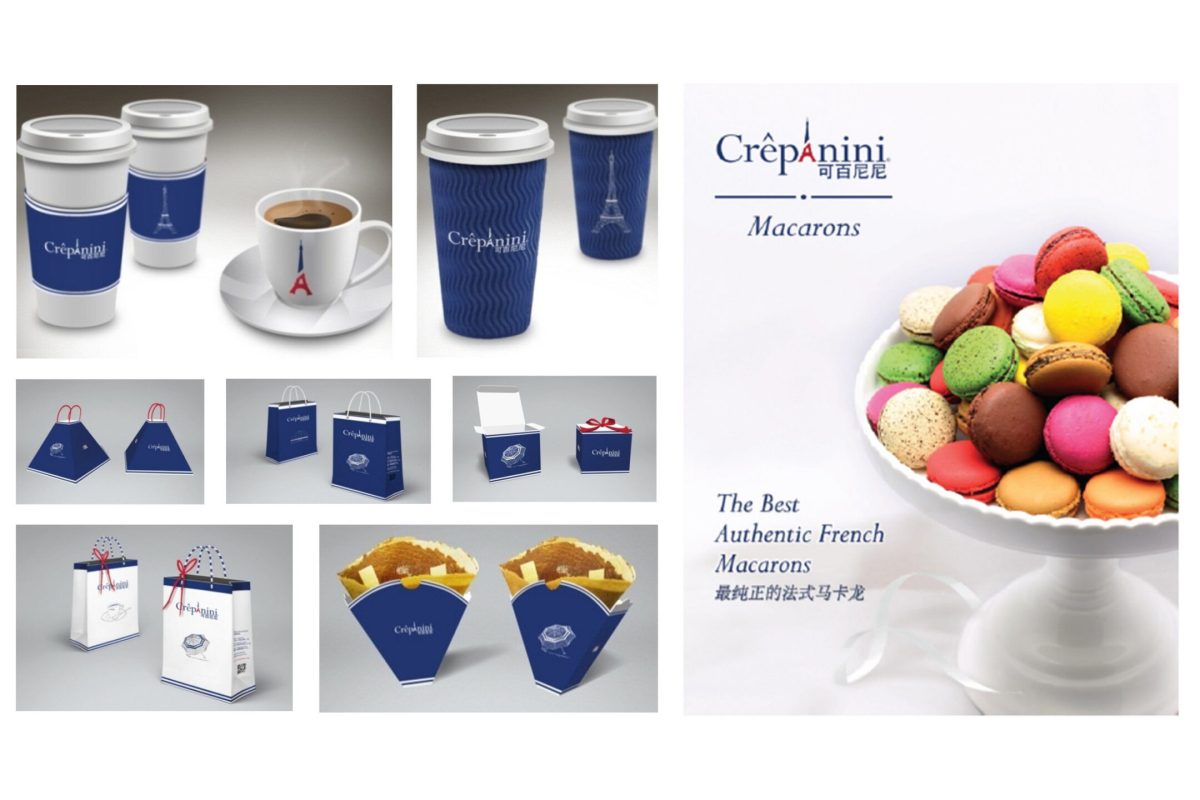 visual-identity-design-crepanini-beijing-2014-2