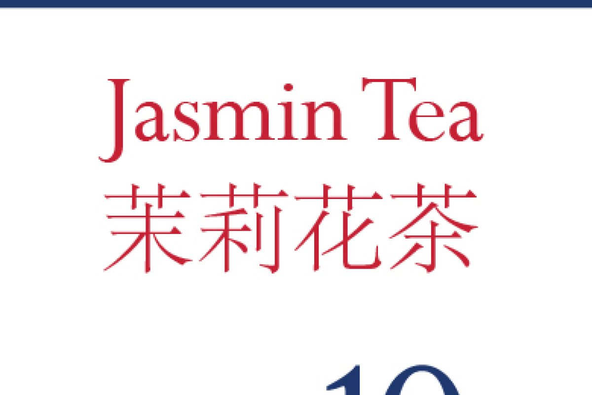 Visual Identity Design Crepanini Beijing