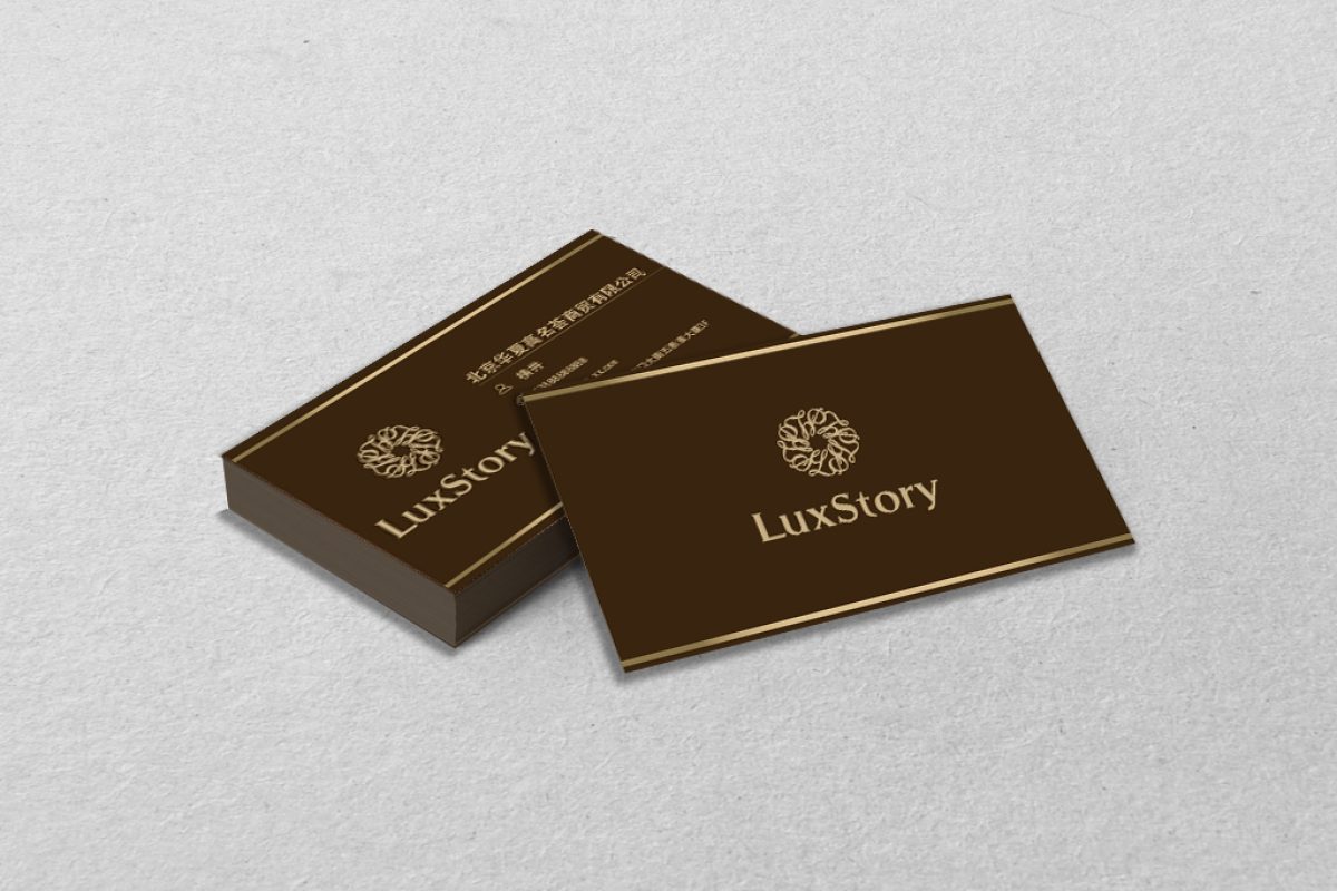 Visual Identity Design Huaxia Komehyo Luxstory Beijing